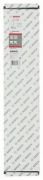 BOSCH ELMAS KAROT UÇ 82 MM 1 1/4'' UNC GİRİŞ