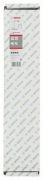 BOSCH ELMAS KAROT UÇ 102 MM 1 1/4'' UNC GİRİŞ