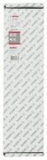 BOSCH ELMAS KAROT UÇ 127 MM 1 1/4'' UNC GİRİŞ