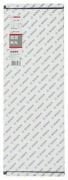 BOSCH ELMAS KAROT UÇ 152 MM 1 1/4'' UNC GİRİŞ
