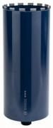 BOSCH ELMAS KAROT UÇ 202 MM 1 1/4'' UNC GİRİŞ