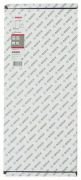 BOSCH ELMAS KAROT UÇ 202 MM 1 1/4'' UNC GİRİŞ