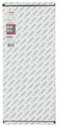 BOSCH ELMAS KAROT UÇ 212 MM 1 1/4'' UNC GİRİŞ