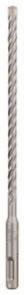 Bosch SDS-Plus-5X Kırıcı-Delici Ucu 7*210 mm