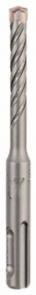 Bosch SDS-Plus-5X Kırıcı Delici Ucu 7*110 mm