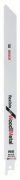BOSCH S 1122 VF FLEXİBLE FOR WOOD AND METAL 5'Lİ