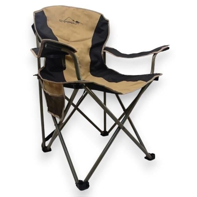 Nurgaz Campout NG-C055XL Gala XL Kamp Sandalyesi