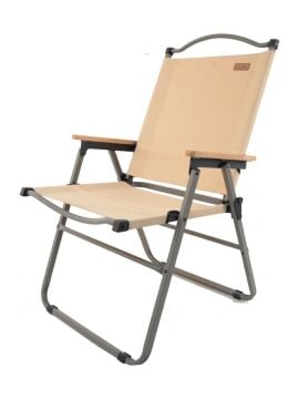 Nurgaz Campout Bafa NG-C109 Krem Kamp Sandalyesi