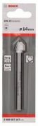 BOSCH CYL-9 SERAMİK 14*90 MM