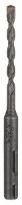 BOSCH SDS-QUİCK BETON 4*85 MM