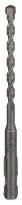 BOSCH SDS-QUİCK BETON 5,5*100 MM