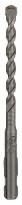 BOSCH SDS-QUİCK BETON 6,5*100 MM