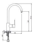 NEWARC DOMİNO 971731 DÖNERLİ LAVABO BATARYASI