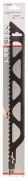 BOSCH S 2243 HM ENDURANCE FOR BRİCK 1'Lİ